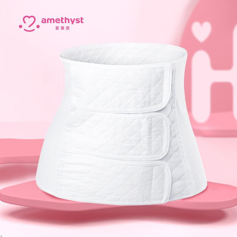 日本爱幂思攻克产妇专用卫生巾技术难关 推出全新系列产品
