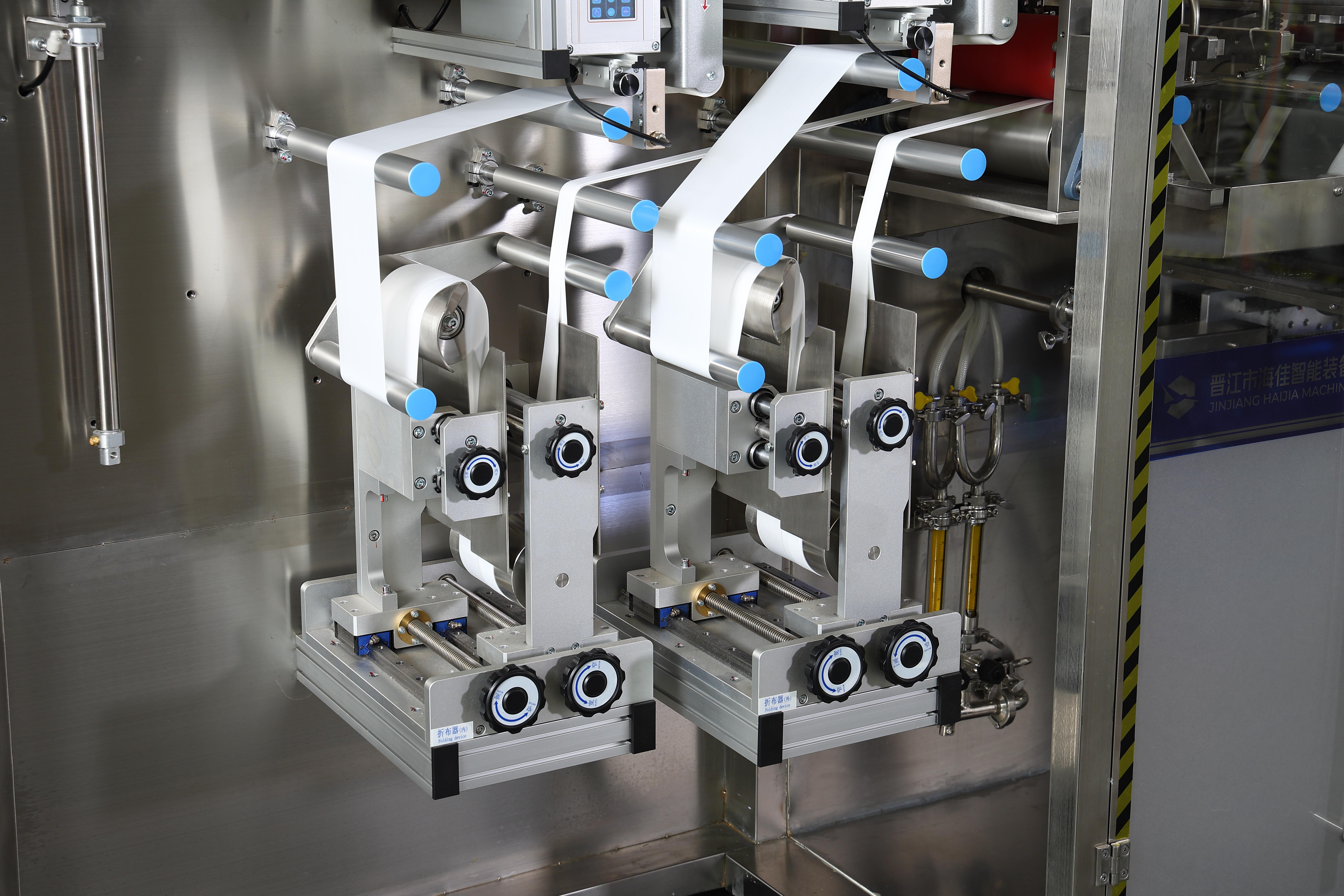 HJ-MN100 超迷你湿巾生产线