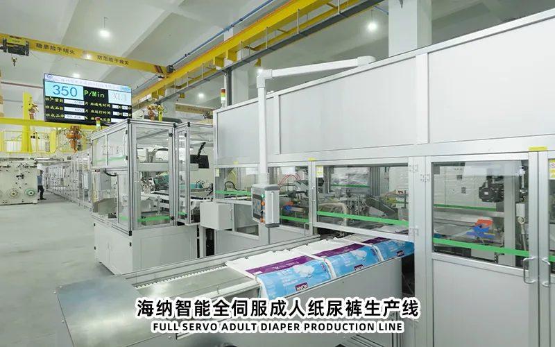 纸尿裤生产线设备一天能生产多少片现场参考图3