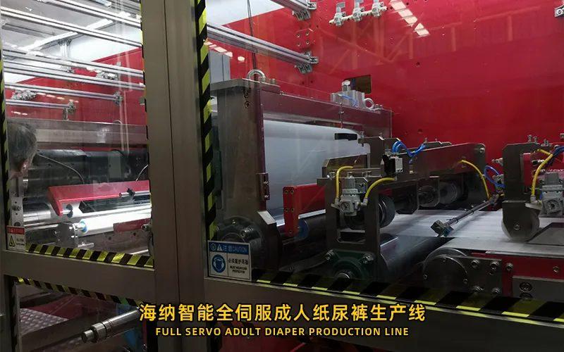纸尿裤生产线如何减少停机时间现场参考图3