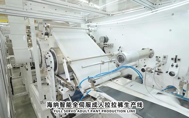 高速纸尿裤生产线有哪些优势设备与工位参考图2
